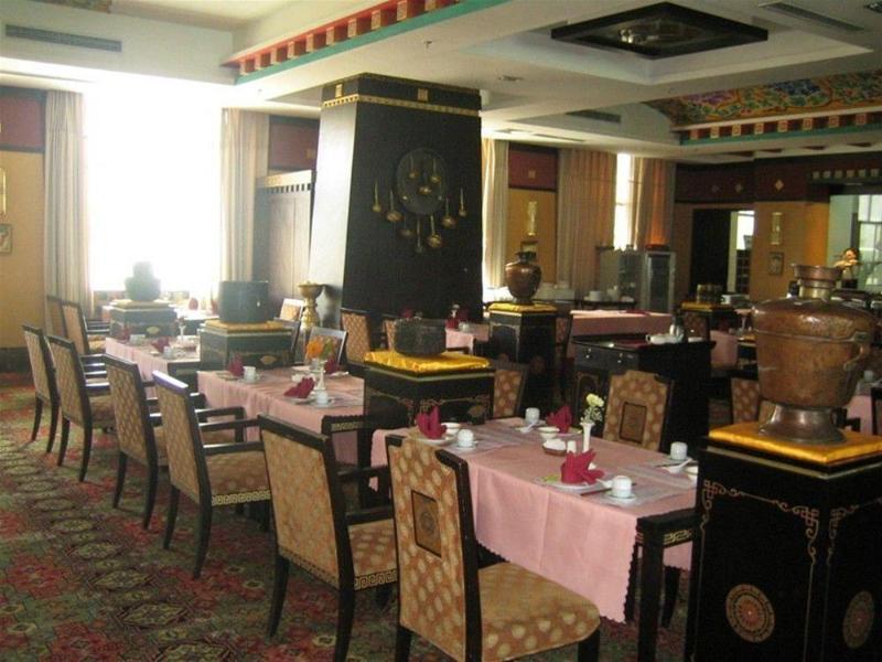 Brahmaputra Grand Hotel Лхаса Ресторант снимка